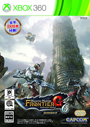 カプコンで最高傑作のゲームを決める人気投票＆ランキング　87位　モンスターハンター フロンティアの画像