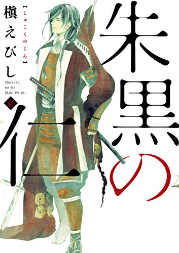Kindle版
