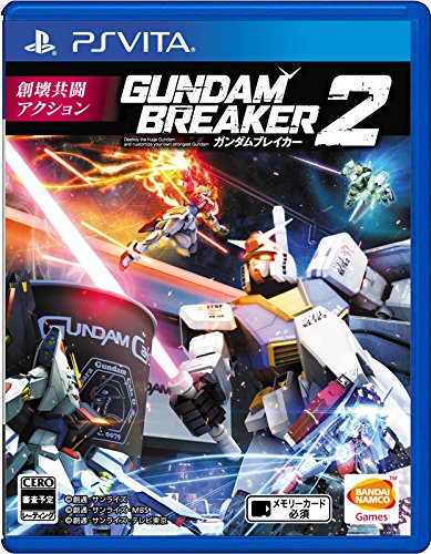 PSVitaのアクション・ゲーム人気投票&ランキング【ACT】 65位 ガンダムブレイカー2の画像