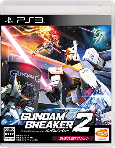 ファンの熱き想いをランキングに！ガンダム ゲーム人気投票　12位　ガンダムブレイカー2の画像