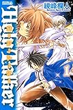 ホーリートーカー(1) (月刊少年ライバルコミックス)