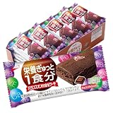 あなたへのおすすめ!3 - Amazon.co.jp: バランスオンminiケーキ チョコブラウニー 20個 栄養ぎゅっと1食分 江崎グリコ 栄養調整食品 個包装 小分け gli