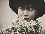 Song for You