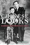 Chinese Looks Fashion Performance Race English Edition