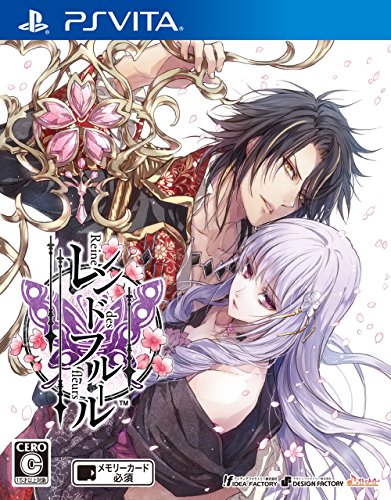 PSVitaのアドベンチャー・ゲーム人気投票&ランキング【ADV】 149位 レンドフルールの画像
