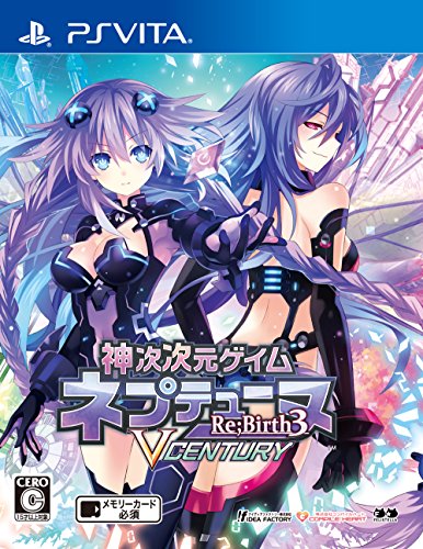 みんなで決めるネプテューヌシリーズ人気ナンバー1投票&ランキング 15位 ネプテューヌ Re;Birth3 V CENTURYの画像