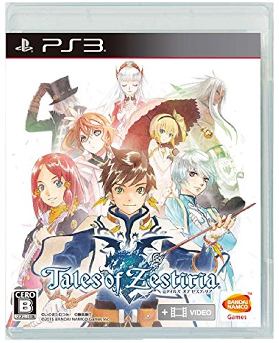 【PS3】プレイステーション3の名作・RPGゲーム人気投票＆ランキング【ロープレ】　103位　テイルズ オブ ゼスティリアの画像