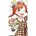 10歳までに読みたい世界名作 iPhoneSE/5s/5c/5 壁紙 視差効果 赤毛のアン 10歳までに読みたい世界名作 iPhoneSE/5s/5c/5 壁紙 視差効果 赤毛のアン