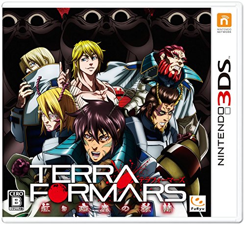 【3DS】ニンテンドー3DSの名作・アクションゲーム人気投票＆ランキング【ACT】　93位　テラフォーマーズ 紅き惑星の激闘の画像