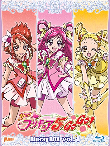 Yes!プリキュア5