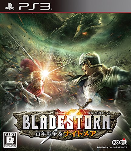 PS3ゲーム魅力発見！あなたの好きな作品を選ぶ人気投票結果・ランキング　1位　ブレイドストーム 百年戦争＆ナイトメアの画像