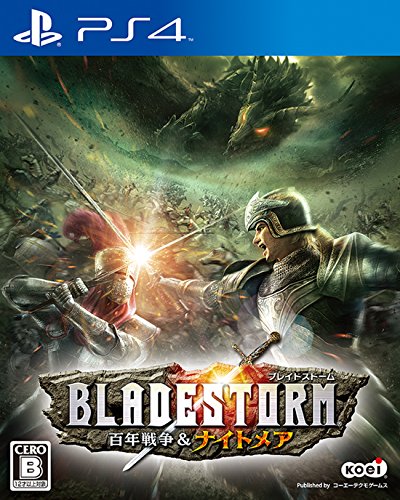 【PS4】プレイステーション4の名作・アクションゲーム人気投票＆ランキング【ACT】　16位　ブレイドストーム 百年戦争＆ナイトメアの画像