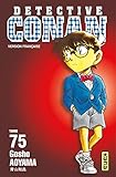 Dtective Conan Tome 75