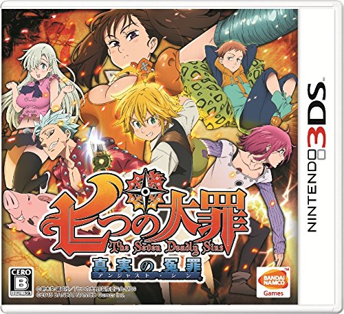【3DS】ニンテンドー3DSの名作・アクションゲーム人気投票＆ランキング【ACT】　89位　七つの大罪 真実の冤罪の画像
