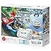 Wii U すぐに遊べるマリオカート８セット shiro版