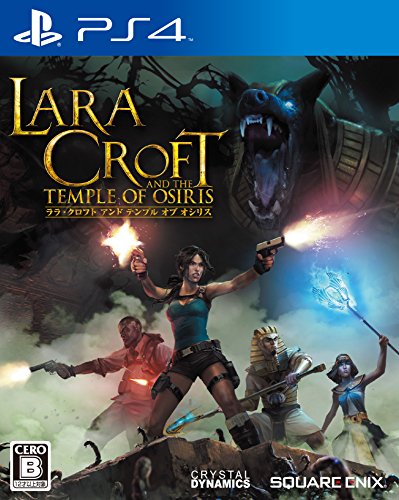 【PS4】プレイステーション4の名作・アクションゲーム人気投票＆ランキング【ACT】　13位　ララ・クロフト アンド テンプル オブ オシリスの画像