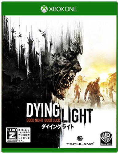 みんなで決めるワーナー・エンターテインメント・ジャパンのゲーム人気ナンバー1投票＆ランキング　21位　ダイイングライトの画像