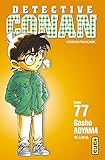 Dtective Conan Tome 77
