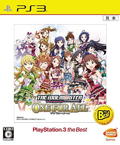 アイドルマスターシリーズで一番面白かったゲームを決める人気投票&ランキング 2位 アイドルマスター ワンフォーオールの画像