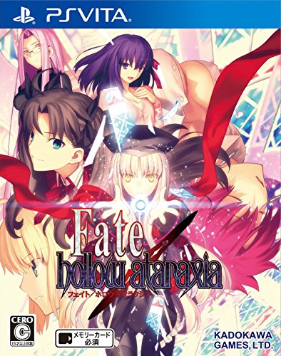 PSVitaのアドベンチャー・ゲーム人気投票&ランキング【ADV】 83位 Fate/hollow ataraxiaの画像