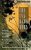 The Ink Dark Moon Love Poems By Ono No Komachi Anmd Izumi Shikibu Women Of The Ancient Court Of Japan Vintage Classics English Edition