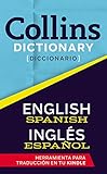 Collins Dictionary English To Spanish English Edition