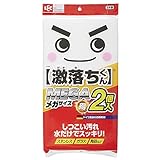 メラミンスポンジで車やガラス 陶器は掃除可能 メラミンスポンジの使い方 暮らしのおそうじコラム ハウスクリーニング お掃除なら おそうじ応援隊 日本pcサービス