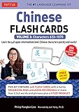 Chinese Flash Cards Volume 3 Hsk Upper Intermediate Level Downloadable Audio Included English Edition