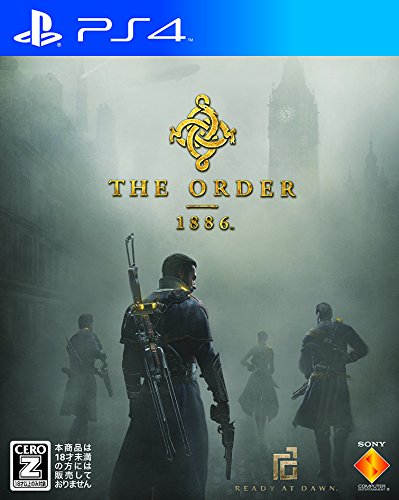 人気投票!グラフィックが美しすぎるゲーム・ランキング 4位 The Orderの画像