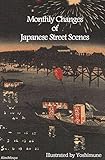 Monthly Changes Of Japanese Street Scines With Calendar Of 1901 English Edition