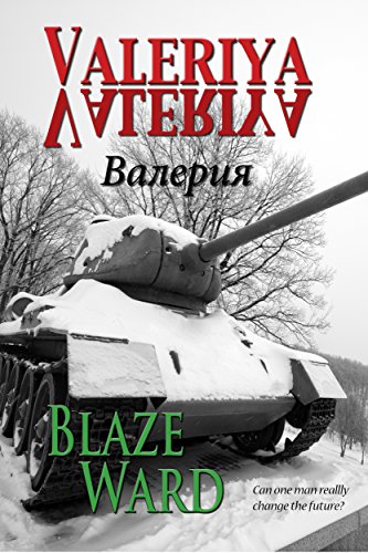 Valeriya book cover