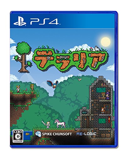 【PS4】プレイステーション4の名作・アクションゲーム人気投票＆ランキング【ACT】　18位　テラリアの画像