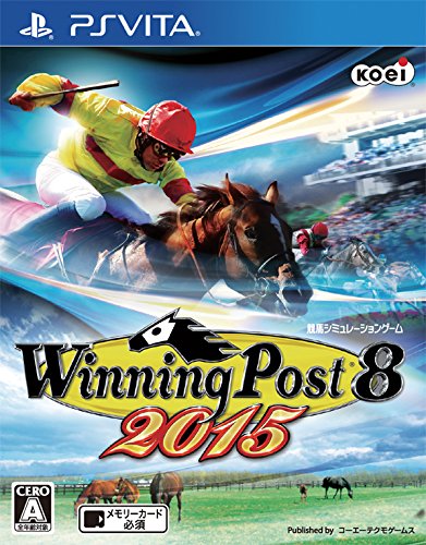 PSVitaのシミュレーション・ゲーム人気投票&ランキング【SLG・SRPG】 18位 Winning Post 8 2015の画像