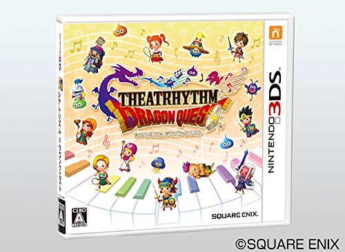 ドラゴンクエストシリーズ(外伝含む)で一番面白かった作品を決める人気投票&ランキング 17位 シアトリズム ドラゴンクエストの画像