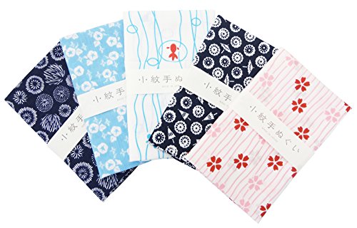 Tenugui Traditional Cotton Towel