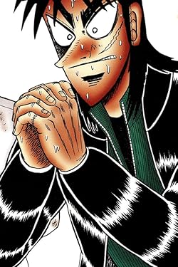 カイジ 壁紙 スマポ カイジ 壁紙 スマポ