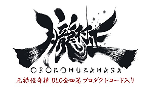 PSVitaのアクション・ゲーム人気投票&ランキング【ACT】 72位 朧村正+元禄怪奇譚の画像