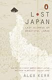 Lost Japan English Edition
