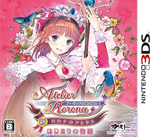 【3DS】ニンテンドー3DSの名作・RPGゲーム人気投票&ランキング【ロープレ】 80位 新・ロロナのアトリエ はじまりの物語 ~アーランドの錬金術士~の画像