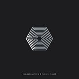 Exology Chapter 1: The Lost Planet