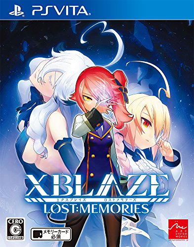 PSVitaのアドベンチャー・ゲーム人気投票＆ランキング【ADV】　116位　XBLAZE LOST:MEMORIESの画像