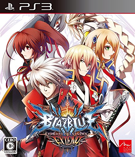 【PS3】プレイステーション3の名作・対戦格闘ゲーム人気投票&ランキング【格ゲー、FTG】 46位 BLAZBLUE CHRONOPHANTASMA EXTENDの画像