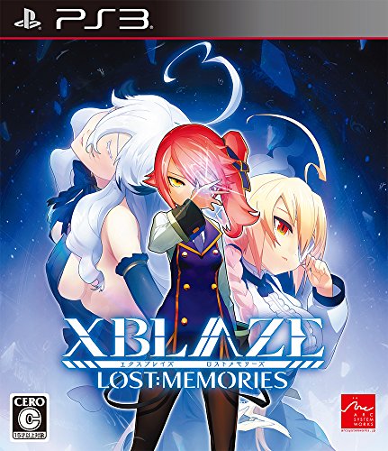 【PS3】プレイステーション3の名作・アドベンチャーゲーム人気投票&ランキング【ADV】 62位 XBLAZE LOST:MEMORIESの画像
