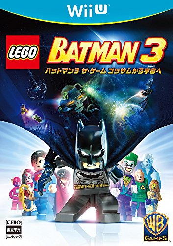 WiiUの名作・アクションゲーム人気投票＆ランキング【ACT】　45位　レゴ バットマン3 ザ・ゲーム ゴッサムから宇宙への画像