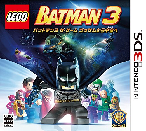 みんなで決めるワーナー・エンターテインメント・ジャパンのゲーム人気ナンバー1投票＆ランキング　30位　LEGO® バットマン3の画像