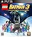 LEGO バットマン 3 ザ・ゲーム ゴッサムから宇宙へ版