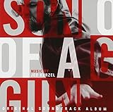 Son Of A Gun Soundtrack