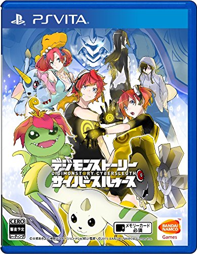 【PSVita】PlayStation Vita 人気ゲーム投票・ランキング 36位 デジモンストーリー サイバースルゥースの画像