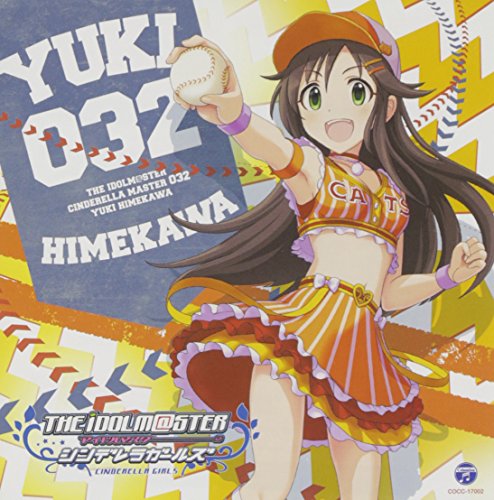 THE IDOLM@STER CINDERELLA MASTER 032 姫川友紀 jacket from amazon