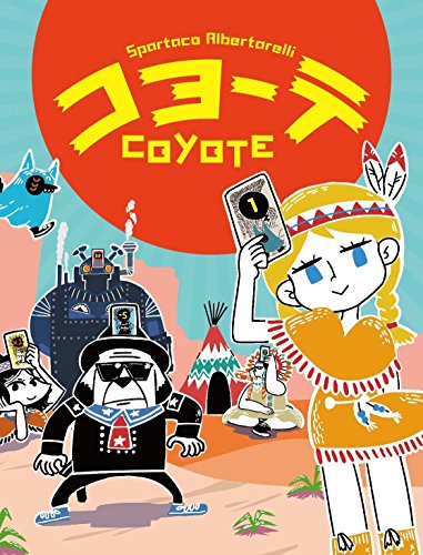 みんなで遊べる面白いカードゲームおすすめ【ボードゲーム】・人気投票＆ランキング　2位　コヨーテの画像